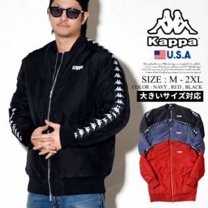 Kappa カッパ トラックジャケット メンズ ロゴ ストリート系 ヒップホップ ファッション 304L110 服