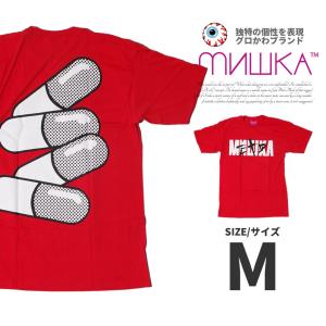 個性的 ファッション ブランド メンズの通販|au Wowma!