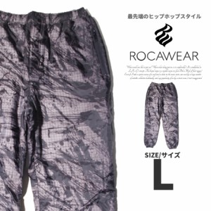 ROCAWEAR ロカウェア ナイロンパンツ メンズ b系 ストリート系 ヒップホップ ファッション