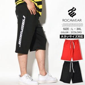 高校生 パンツの通販 Au Pay マーケット