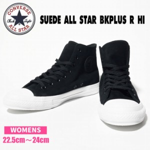 CONVERSE コンバース オールスター ALL STAR BKプラス R ＨＩ スニーカー 靴 ハイカット BKPLUS R HI レディース