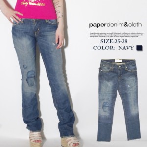 Ladies Paper Denim & Cloth デニムパンツ ジーンズ ジーパン レディース ロング ヒップホップダンス衣装 A/WMAN D/WMAN