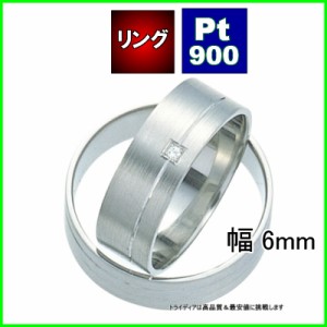 プラチナPt900指輪プラネットダイヤモンドリング写真内TRK1003【本物保証】【父の日】【誕生日】
