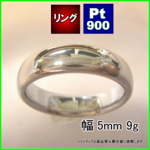 Pt900平打甲丸5mmプラチナマリッジリング結婚指輪TRK255【送料無料】【品質保証】【父の日】