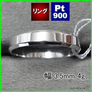 Pt900ポピー3.5mmプラチナリング結婚指輪マリッジリングTRK302【送料無料】【品質保証】【父の日】