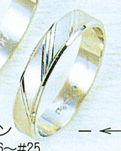 Pt900スリーラインプラチナリング結婚指輪マリッジリングTRK317【送料無料】【品質保証】【父の日】
