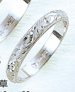 Pt900甲丸唐草3mmプラチナマリッジリング結婚指輪TRK343【送料無料】【品質保証】【父の日】