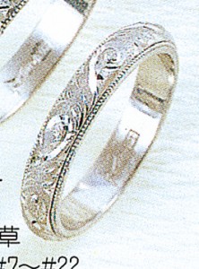 Pt900甲丸唐草3.5mmプラチナマリッジリング結婚指輪TRK344【送料無料】【品質保証】【父の日】