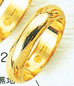 K18甲丸4.5mm金マリッジリング結婚指輪TRK362【送料無料】【品質保証】【父の日】