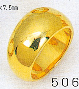 K18月形18g金マリッジリング結婚指輪TRK506【送料無料】【品質保証】【父の日】