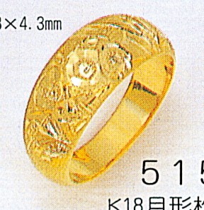 K18月形松竹梅7g金マリッジリング結婚指輪TRK515【送料無料】【品質保証】【父の日】