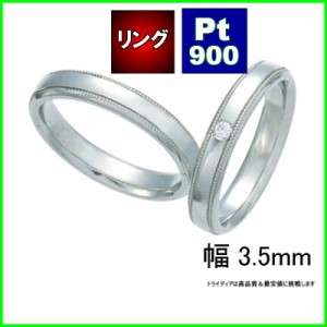 プラチナPt900ハーモニーダイヤモンドリング指輪写真右TRK958【送料無料】【品質保証】【父の日】