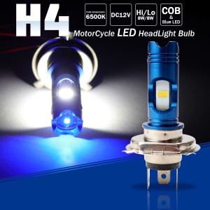 バイク用 COB LED ヘッドライト H4 Hi Lo ホワイト発光 6500K 12V ブルーポジション搭載 LEDバルブ H-56