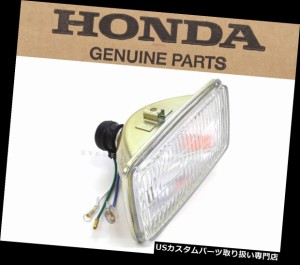 Honda Head Light 82-83 NU50 85-86 TG50 Gyro S /& Urban Express Bulb Lens #H28