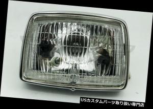 Motors Motorcycle Headlight Assemblies Westernfertility Com Square Headlight Assembly For Honda Cub C50 C65 C70 C90 12v