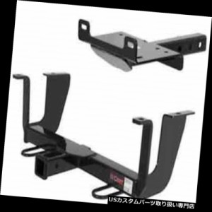 ヒッチメンバー Curt Front Mount Trailerヒッチ＆アンプ ジープグランドチェロキー用ウインチマウントプレ