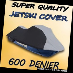 ジェットスキーカバー 600 DENIER JetSkiジェットスキーPWCカバーSea Doo Wake Pro 215 201
