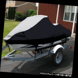 ジェットスキーカバー グレート品質ジェットスキーカバーホンダAquaTrax F 15 X GPScape 2008  -  20