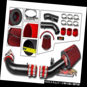 エアインテーク インナーダクト 99-05 Miata MX5ロードスターNB 1.8L用マットエアーインダクションインテーク