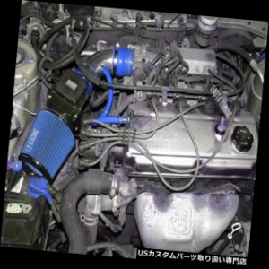 エアインテーク インナーダクト Ramエアインテークキット+ 94-98三菱ギャラン2.4L L4 SOHC用青色フィルター 