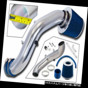 エアインテーク インナーダクト RAMエアインテークキット+ 02-05ホンダシビックSiハッチバックiVtec 2.0L用ブ