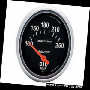 タコメーター オートメーター3542スポーツコンプ油温計  Auto Meter 3542 Sport-Comp Oil Te