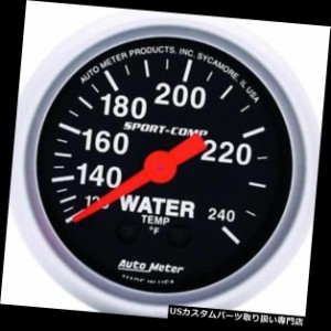 タコメーター オートメーター3332スポーツコンプ機械式水温計  Auto Meter 3332 Sport-Comp Mec