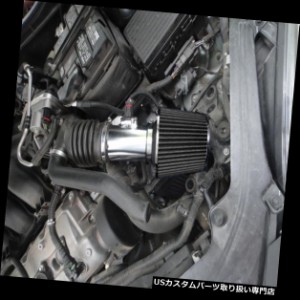 エアインテーク インナーダクト BCPブラック2006-2009フュージョンミラノ3.0L V6 SE SELショートラムエア