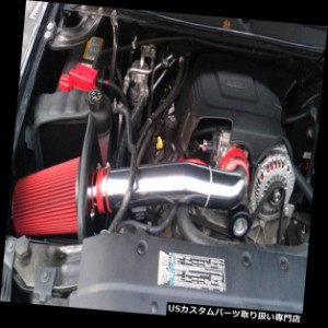 エアインテーク インナーダクト BCP RED 2012エスカレードシエラユーコンデナリXL 6.2 V 8ヒートシールドコー