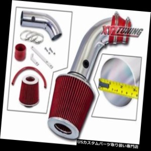 エアインテーク インナーダクト 3 "2000-2002年の大宇Lanos 1.5L 1.6L 4-Cylのための赤い短いRa