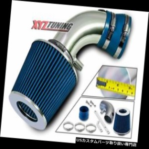 エアインテーク インナーダクト 青短いラム空気取り入れ口+ 01-07キャラバン/ 01-03ボイジャー3.3 L V 6用フ