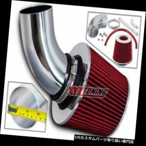 エアインテーク インナーダクト 03-06 PTクルーザーターボ2.4L L4用レッドショートラムエアインテークキット+フィル