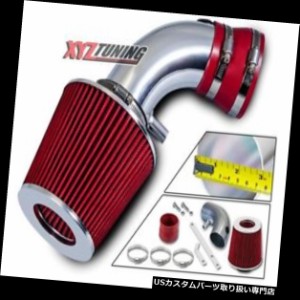 エアインテーク インナーダクト 01-07キャラバン/ 01-03ボイジャー3.3L V6用REDショートラムエアインテーク+