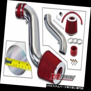 エアインテーク インナーダクト 05-10ダッジチャージャー/ Magnum     / 300 3.5 R