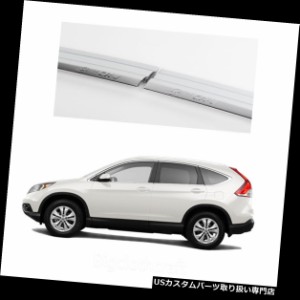 ベントバイザー、ドアバイザー、レインガード Honda CR-V 2012 2013用クロームサイドウィンドウベントバイザーデ