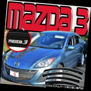 ベントバイザー、ドアバイザー、レインガード 2010-2013 Mazda3セダンサイドウィンドウディフレクターベントバイザー