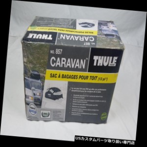 カーゴ、ルーフ キャリア Thuleキャラバン＃857カーゴバッグキャリア（2y）  Thule Caravan # 857 