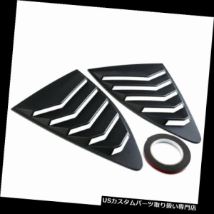 ウィンドウルーバー トヨタ86スバルBRZ SS用2PCS ARサイドエアベントウィンドウスクープルーバーカバー  2PCS 