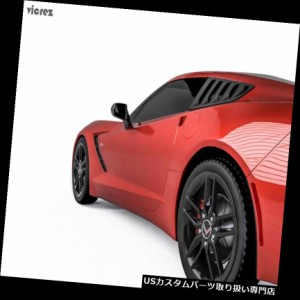 ウィンドウルーバー VicrezシボレーコルベットC7 2014-2019 LVクォーターウィンドウルーバーvz100956 