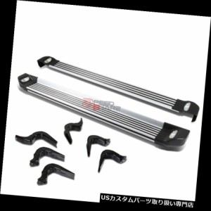 サイドステップ 07-14 FJクルーザー5.25 "ワイドアルミランニングボードステップナーバー+ライトキット用  FOR 