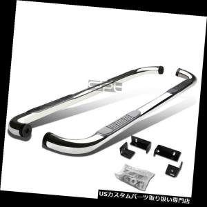 Fit 04-14 Colorado//Canyon Crew Cab Chrome 3/" Side Step Nerf Bar Running Board