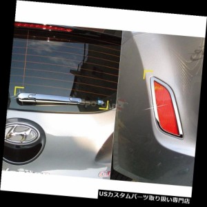 クロームカバー、メッキカバー HYUNDAI Veloster 2011+用K-527カークロームモールディングカバーセットト