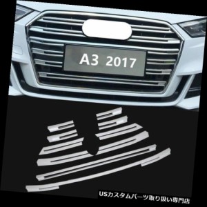 アウディ a3 グリルの通販｜au PAY マーケット