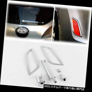 クロームカバー、メッキカバー 2012ヴェロステラクローム外装カバー成形トリムカーK-527  2012 VELOSTERA 