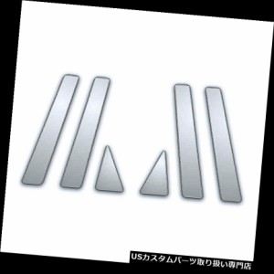 クロームカバー、メッキカバー 09-16トヨタプリウス用6Pcクロームピラーサイドカバー  6Pc Chrome Pillar