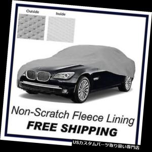 カーカバー ボルボAMAZON 4-Dr Sedan 5 LAYER CAR COVER用  for Volvo AMAZON