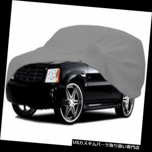 カーカバー JEEP LIBERTY 2007 2008 2009 2010 2011 SUV CAR COVER  JEEP