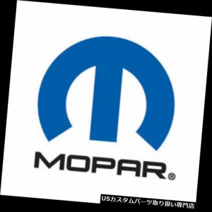 リアーカーゴカバー 本物のMoparカバー - リア貨物フロア6AT12DX9AB  Genuine Mopar Cover-