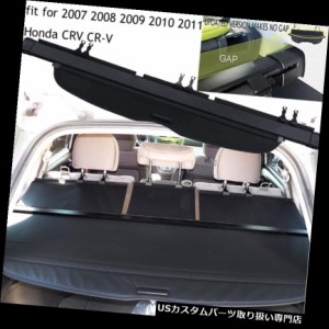 リアーカーゴカバー 2007-2011年ホンダCRV CR-Vのための後部トランクの黒い陰の荷物の保証貨物カバー  Rear 