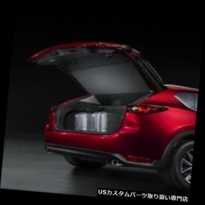リアーカーゴカバー 2017マツダCX-5純正OEM格納式カーゴカバーKB7W-V1-350  2017 Mazda CX-5